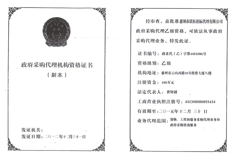 (li��n)���И�(bi��o)�Y���C��(sh��)��������