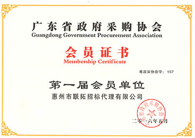 ʡ��ُ(g��u)�f(xi��)��(hu��)��һ�Õ�(hu��)�T�C